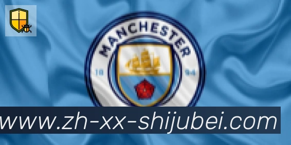 世界杯赛程表合作伙伴